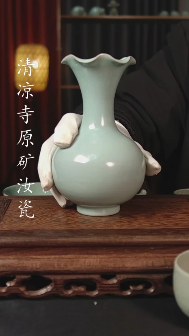 瑕疵品不接受退换