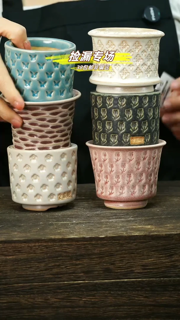 混发默认瑕6-02-590口6