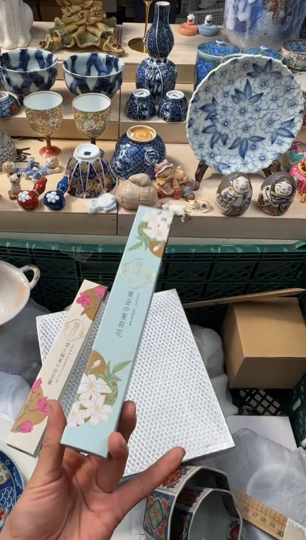 【闪购商品】瓷片AAAAAAAAAAAAA