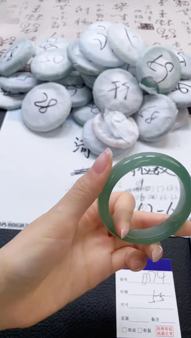 未镶嵌手镯石英质玉374-55