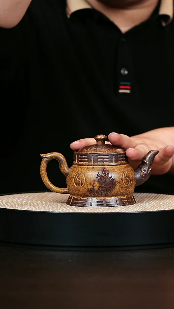 茶壶紫砂太极 柴烧