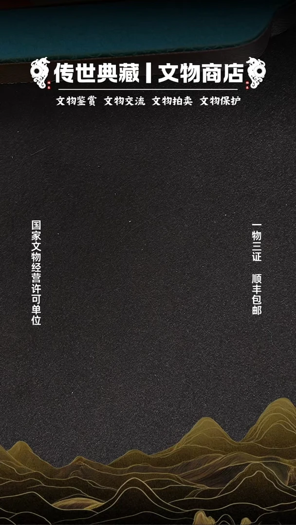 铜若*111111111111111