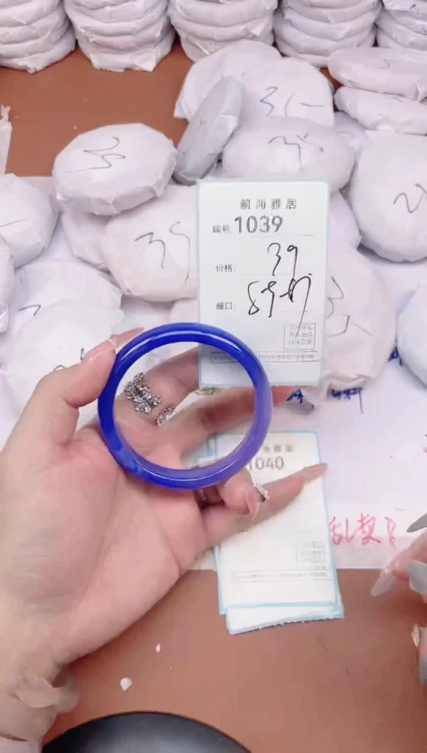 【闪购商品】玛瑙/玉髓手镯未镶嵌1039