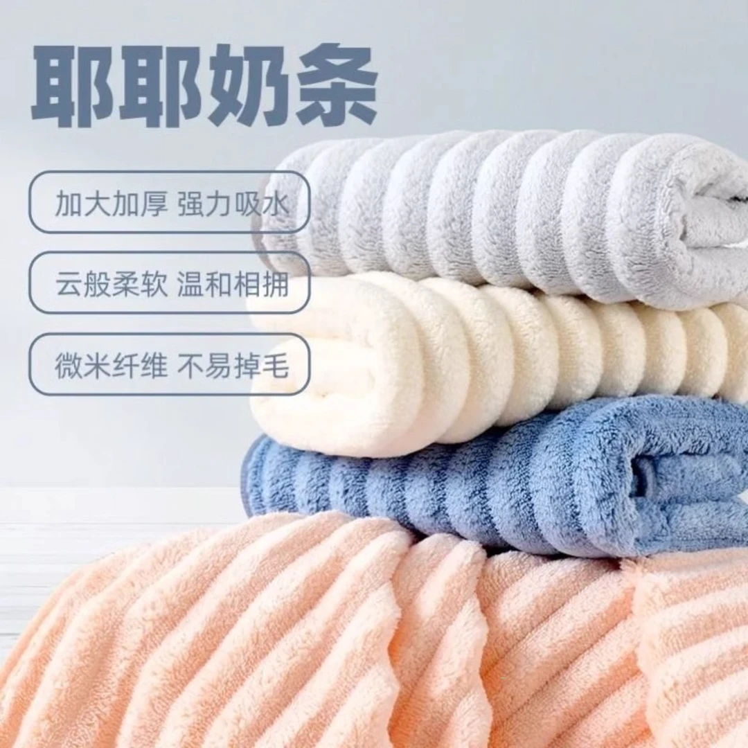 主播专属【买5条送1条】毛巾洗脸家用厨房可用多功能不易掉毛通用