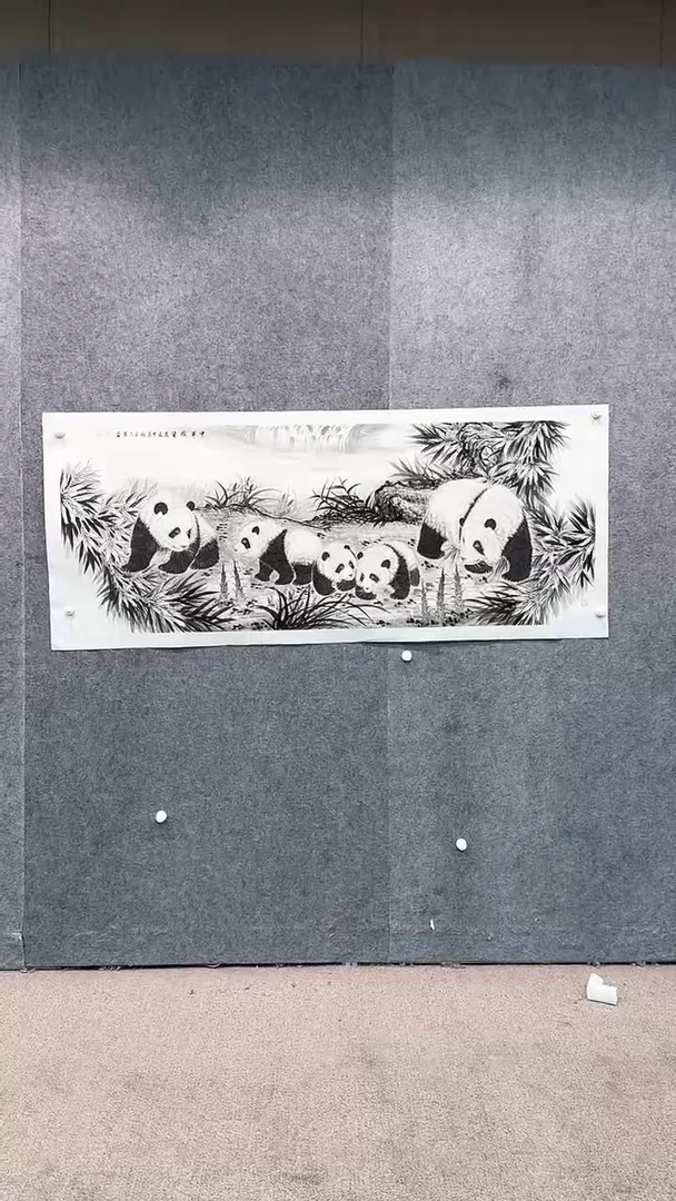 【闪购商品】国画pmw不二轩旗舰店国画HDJ21