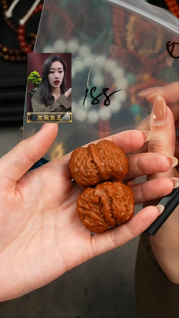 【闪购商品】文玩核桃把件遇见匠心品质回血