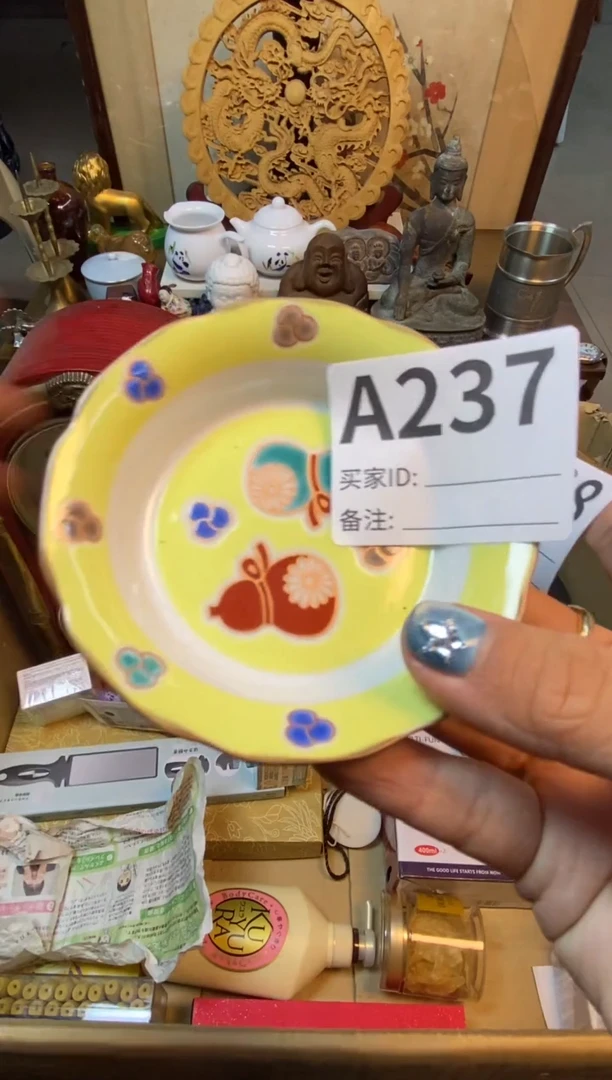 【闪购商品】瓷器瓷器瓷器瓷器