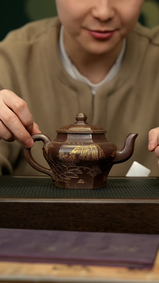 【闪购商品】紫砂茶壶宜兴原矿 手工 紫砂壶容量330CC