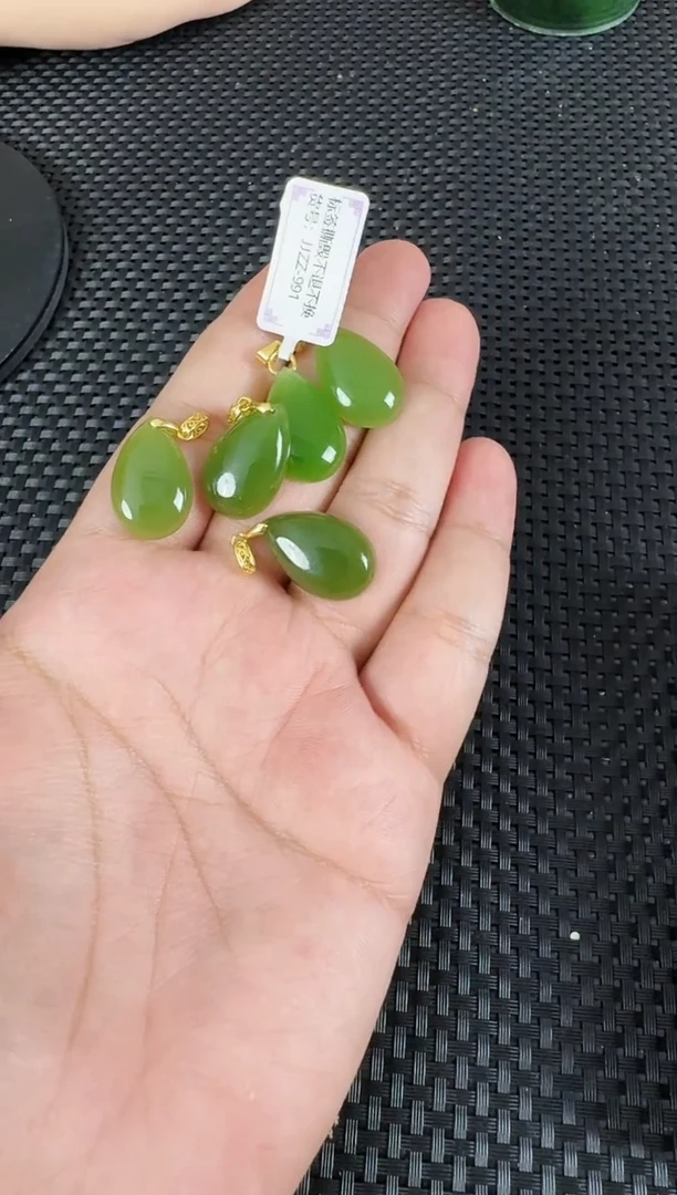 【闪购商品】和田玉（碧玉）吊坠银S925镶嵌多样性发一