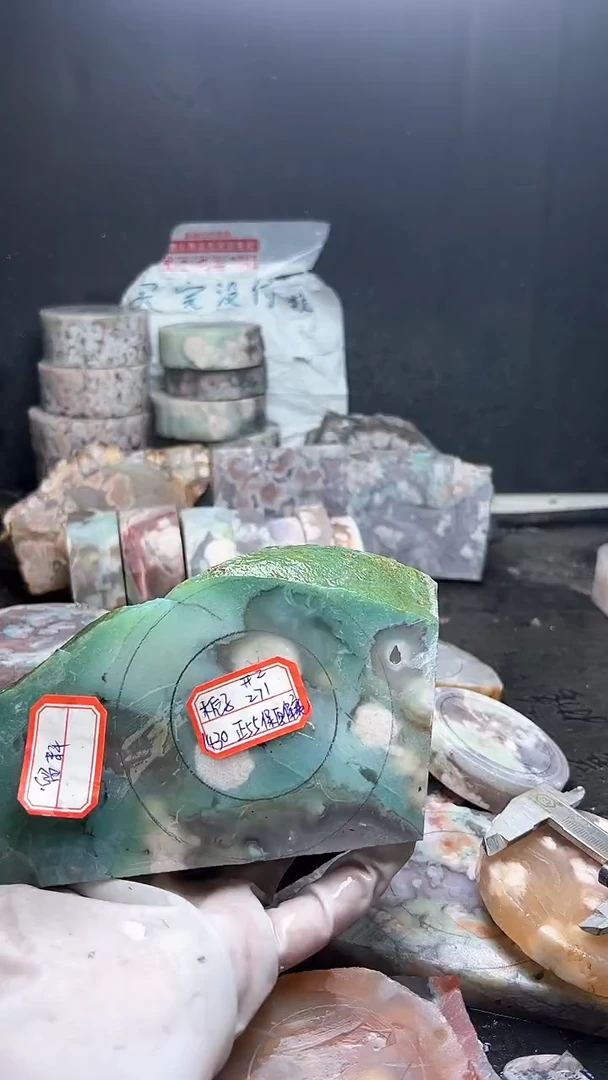 未镶嵌**************定制玛瑙栀*-271