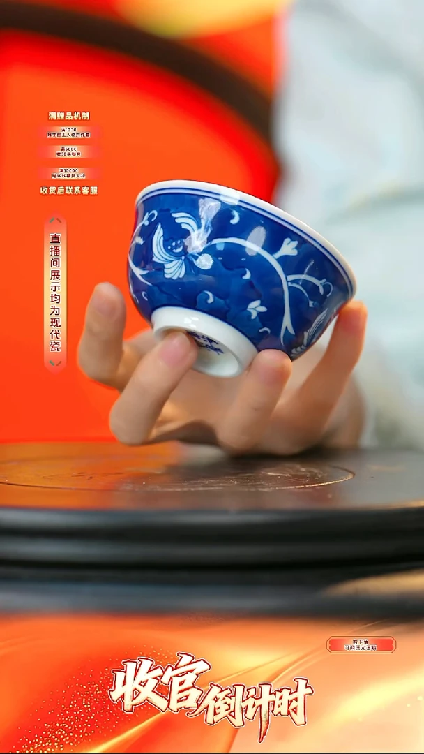 瓷片官窑瓷画院-流水61