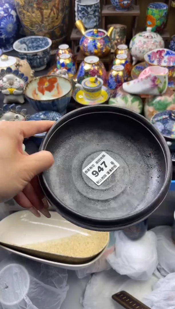 【闪购商品】瓷片947号六六工艺品瓷器