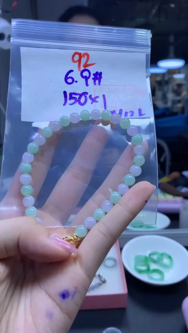 未镶嵌定制翡翠手串#150元-毛货需精细抛光