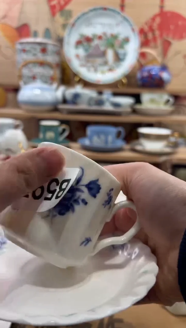 瓷片F****?瓷片------B597