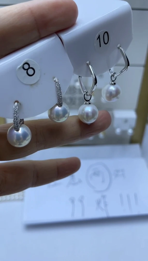未镶嵌耳饰淡水珍珠8+10