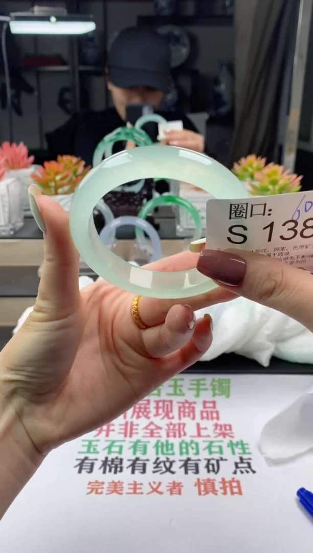 【闪购商品】S138专拍链接一物一拍以截图为准