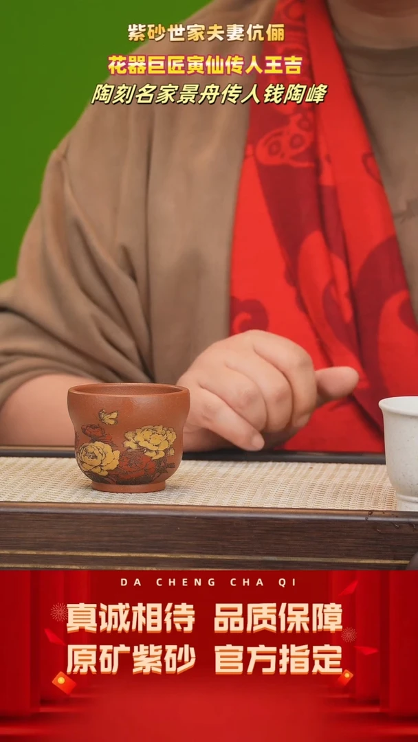 【闪购商品】紫砂茶壶7号 沉香泥 120cc左右