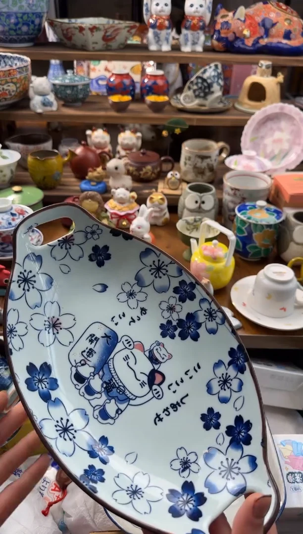 瓷片嫣*宝AAAAAAAAAAAAAAAA