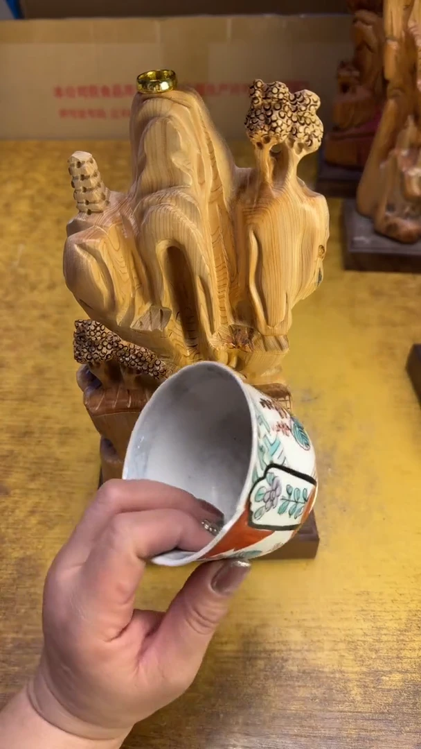 【闪购商品】其他瓷器瓷老破烂75