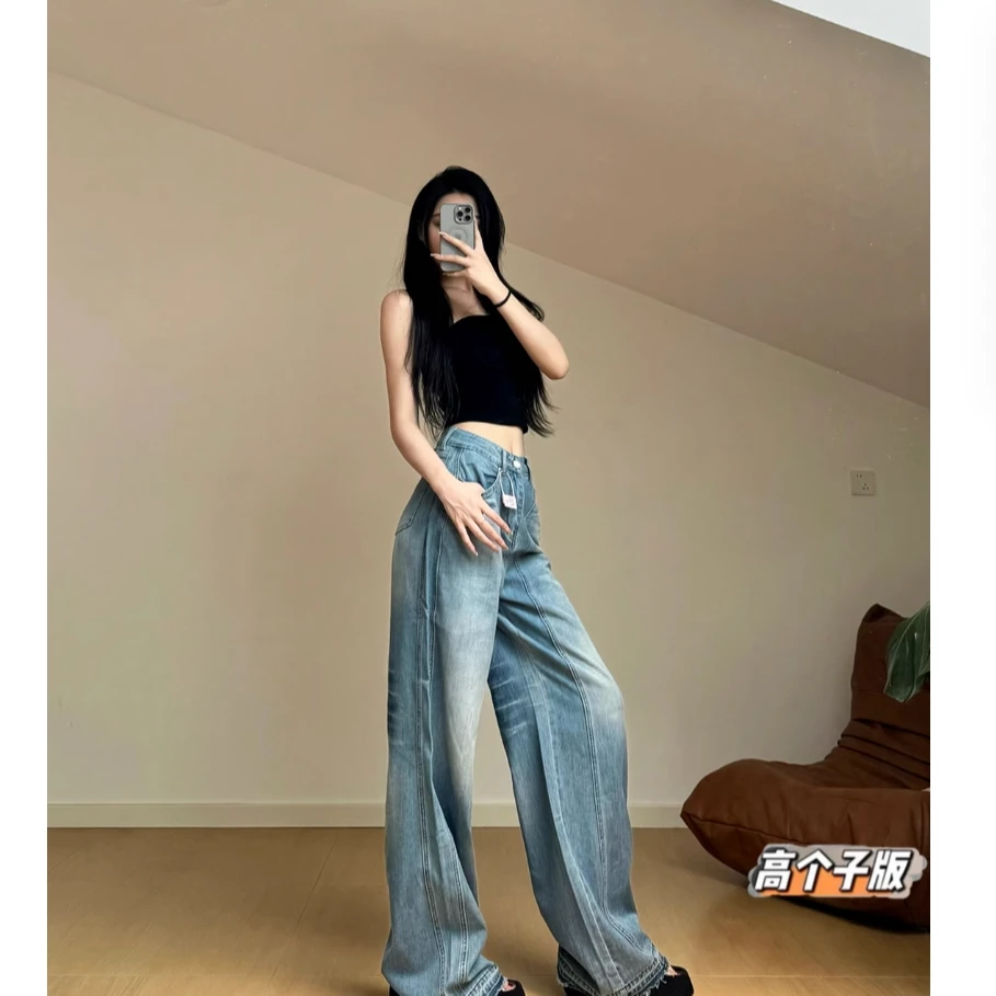 猫猫加长女裤高个子复古水洗蓝直筒阔腿裤57065