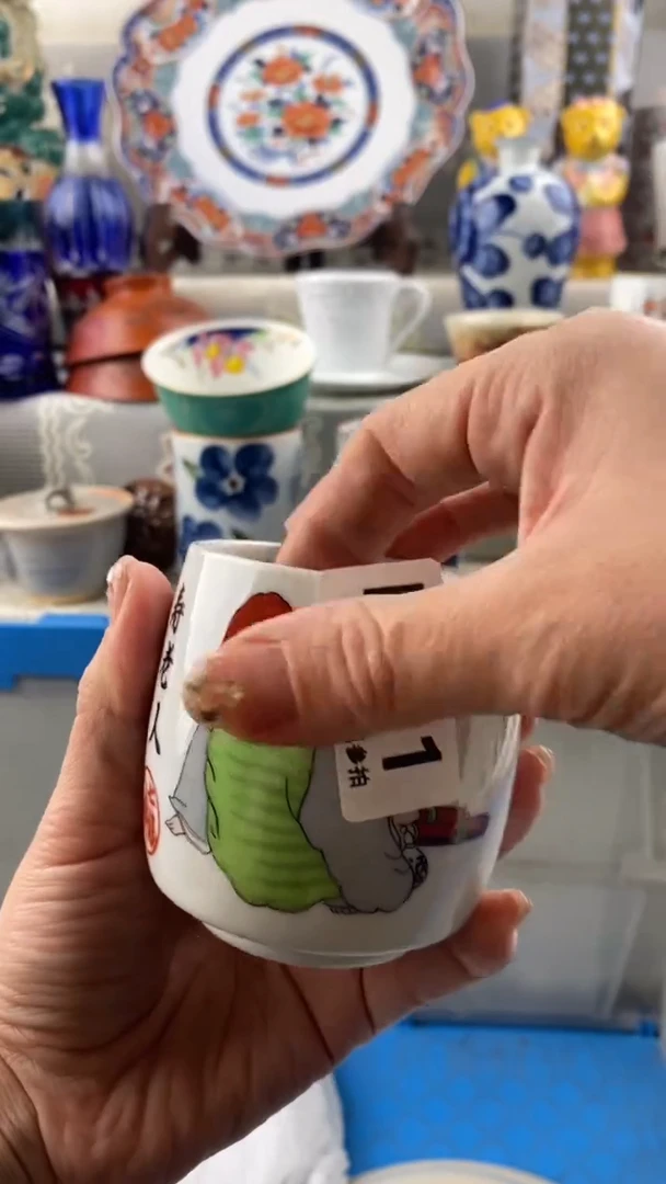 【闪购商品】111