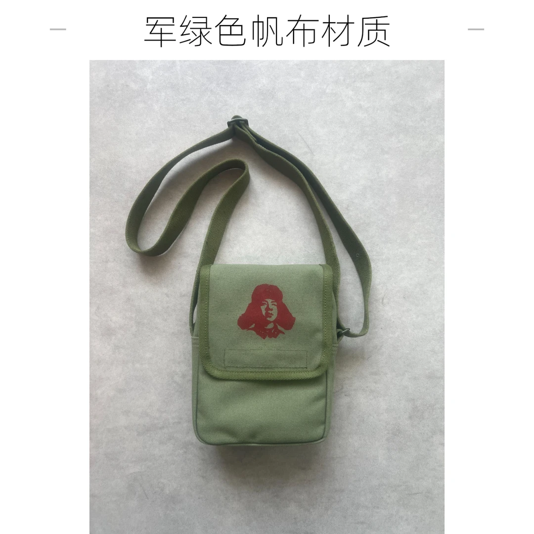 小挎包军绿色单肩包
