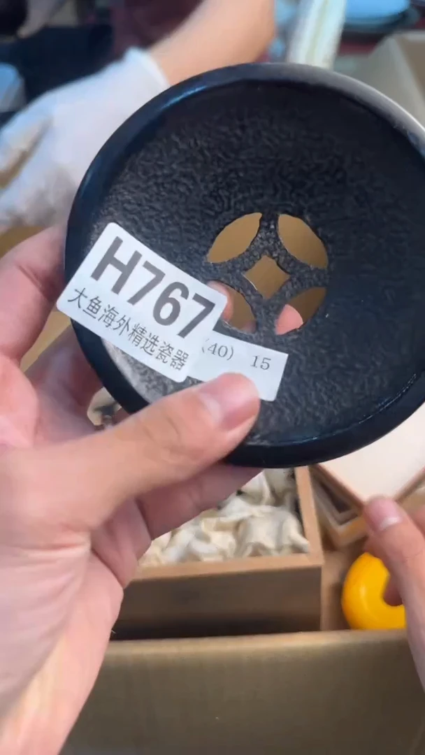 瓷片静*阁8888888888      767