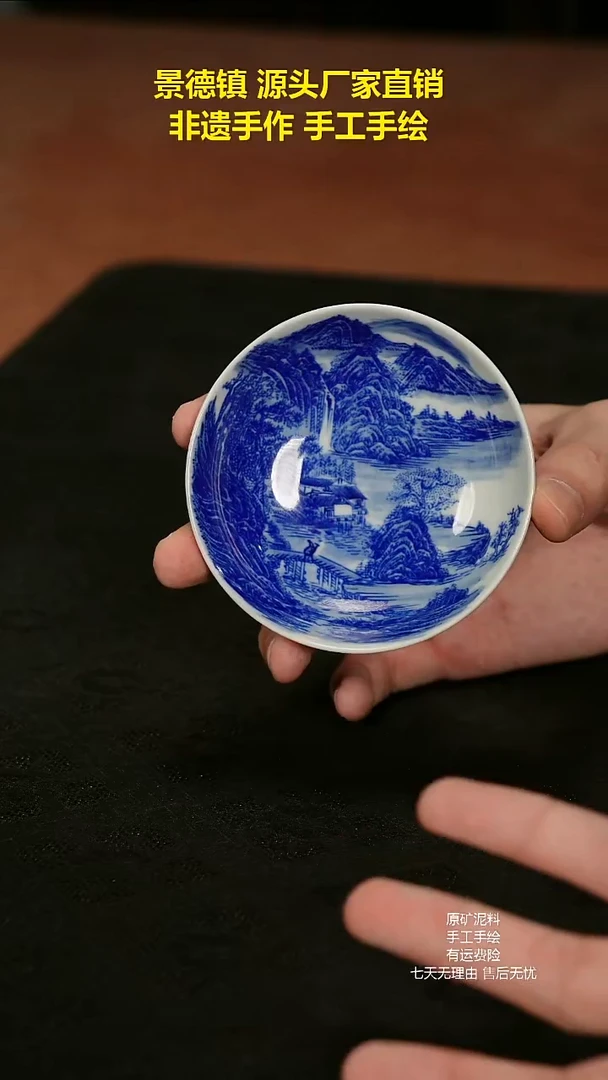 景德镇手工手绘陶瓷
