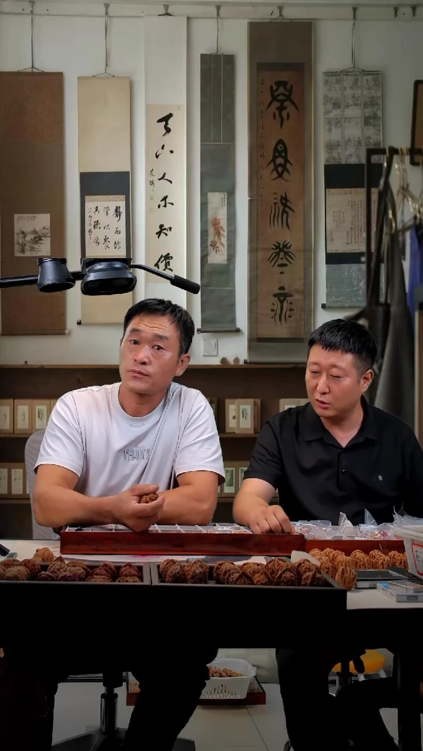 文玩核桃吊坠平谷方块42-43