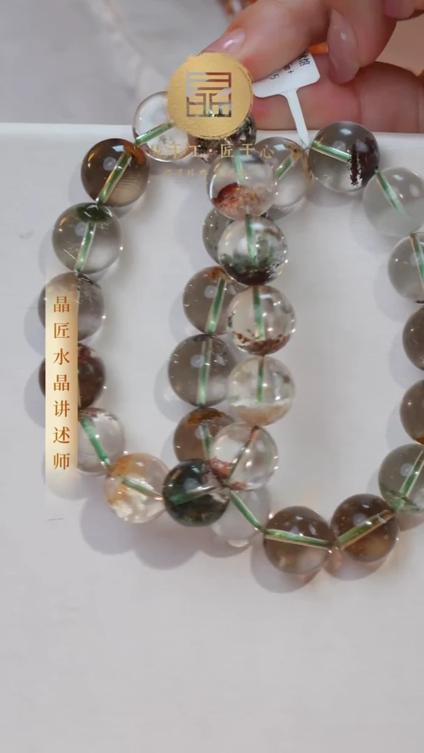 【闪购商品】水晶手串未镶嵌四季幽灵手串多样发一X37950