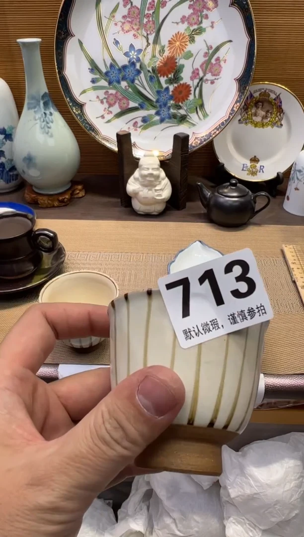【闪购商品】瓷器瓷器瓷器瓷器瓷器