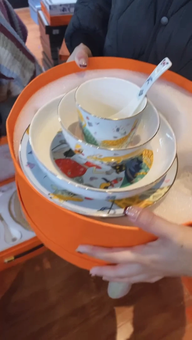 【闪购商品】杯全场正品，京东包邮