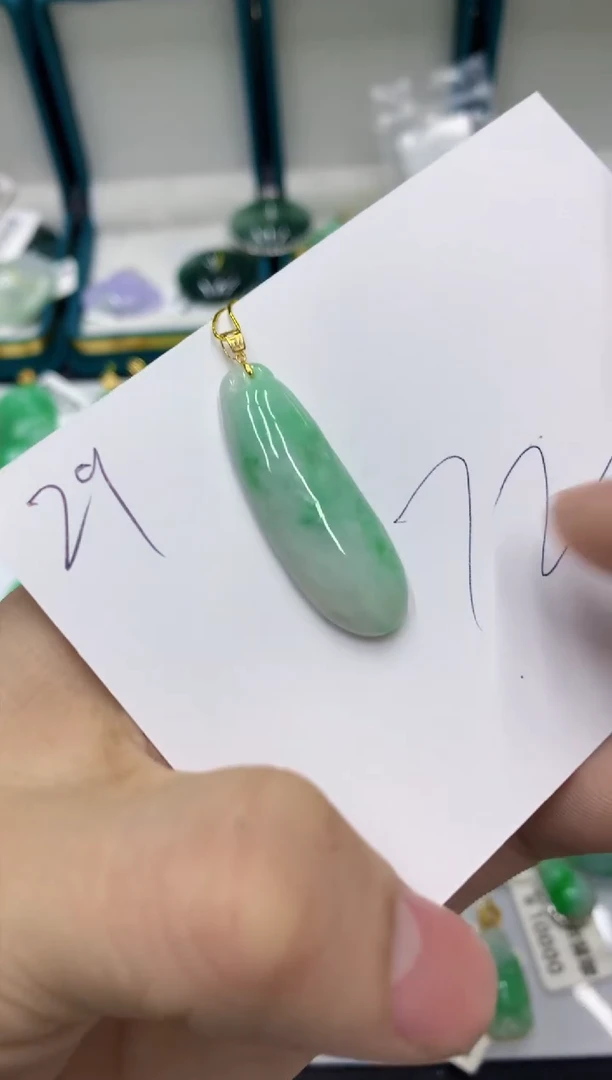 【闪购商品】翡翠颈饰18K金镶嵌1111111111