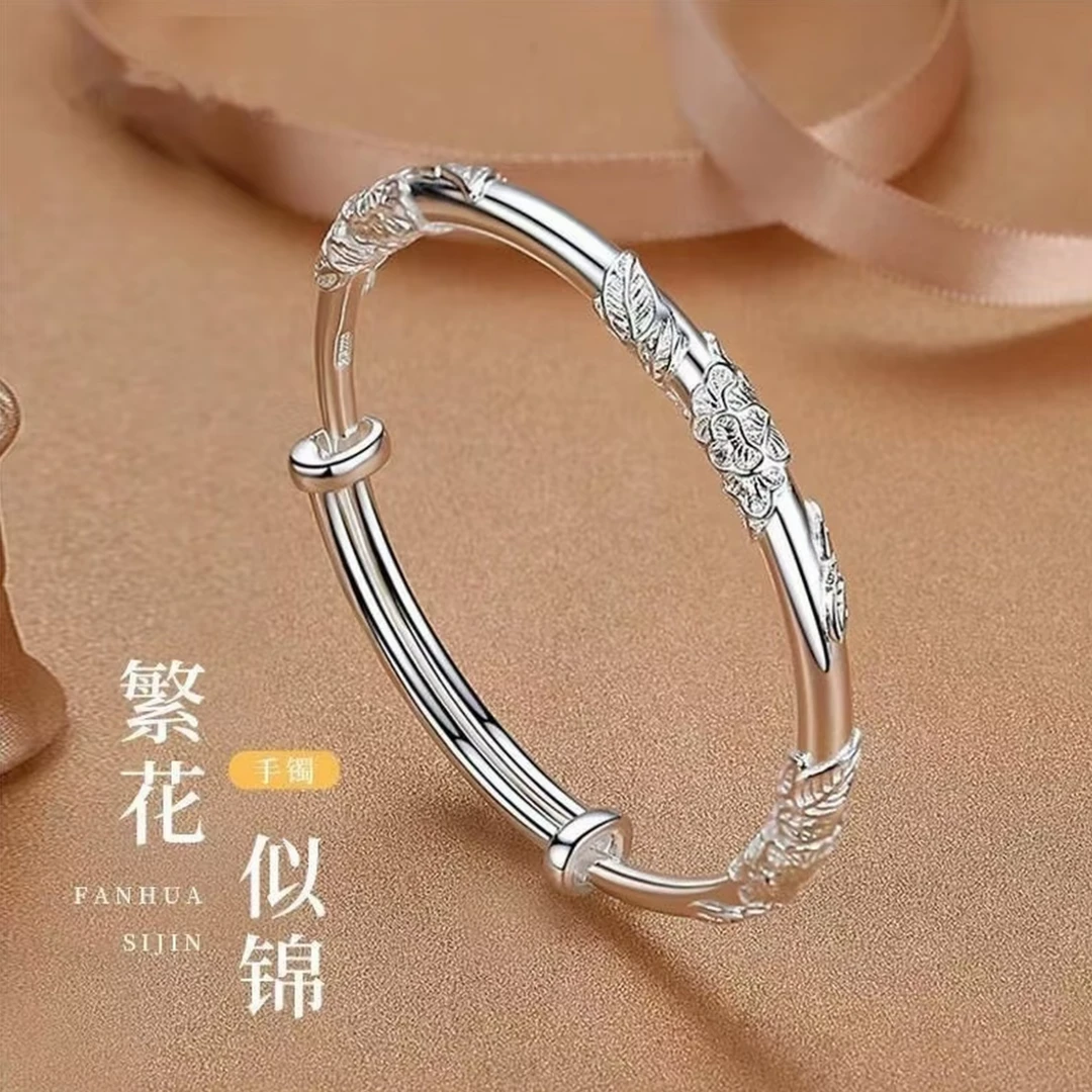 足银手镯 繁花 心约21g推拉浮雕工艺巴牡丹绕丝手环1