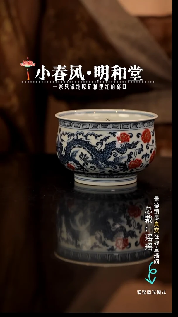 瓷瓷瓷瓷瓷瓷瓷瓷大