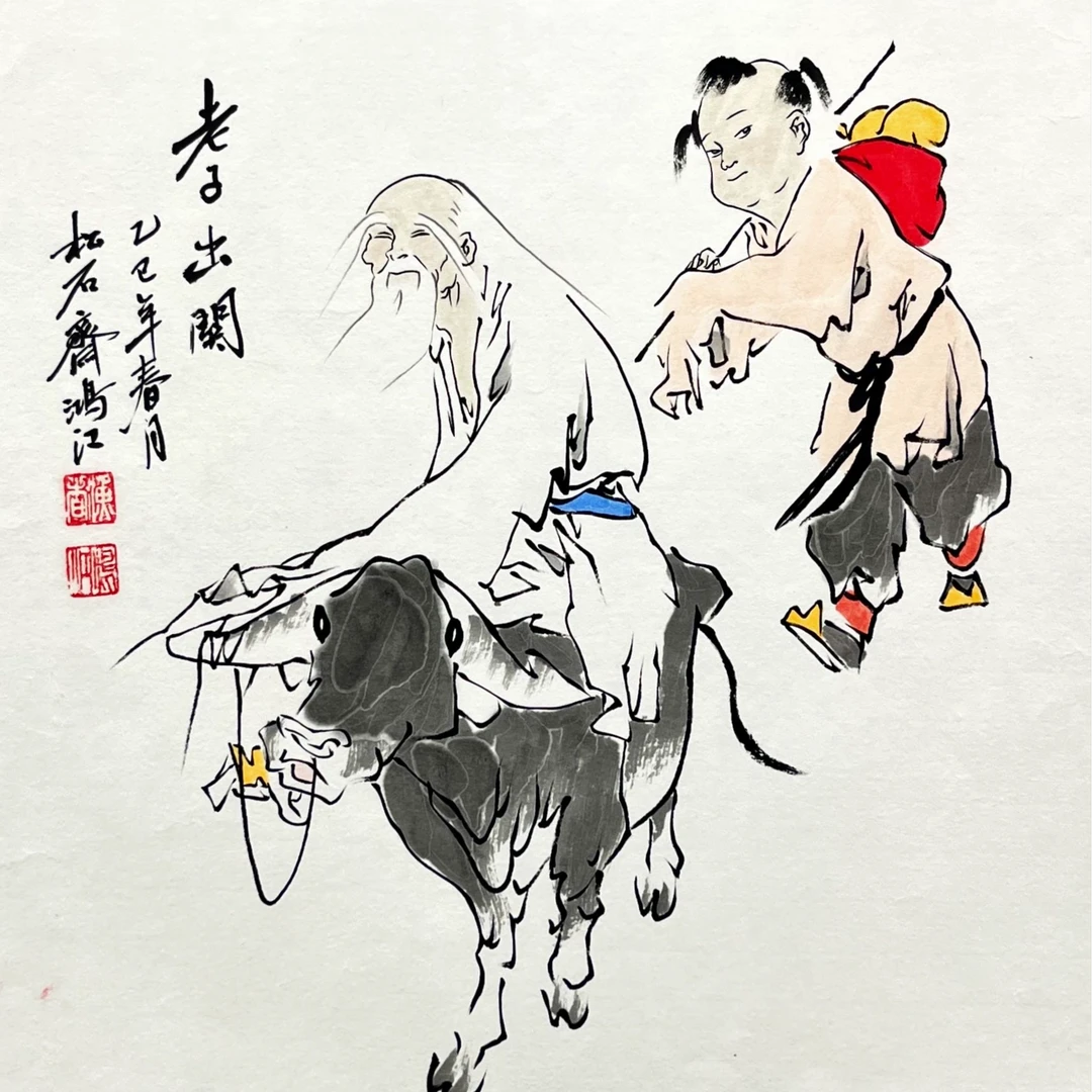 陈鸿江-纸本-34*34cm