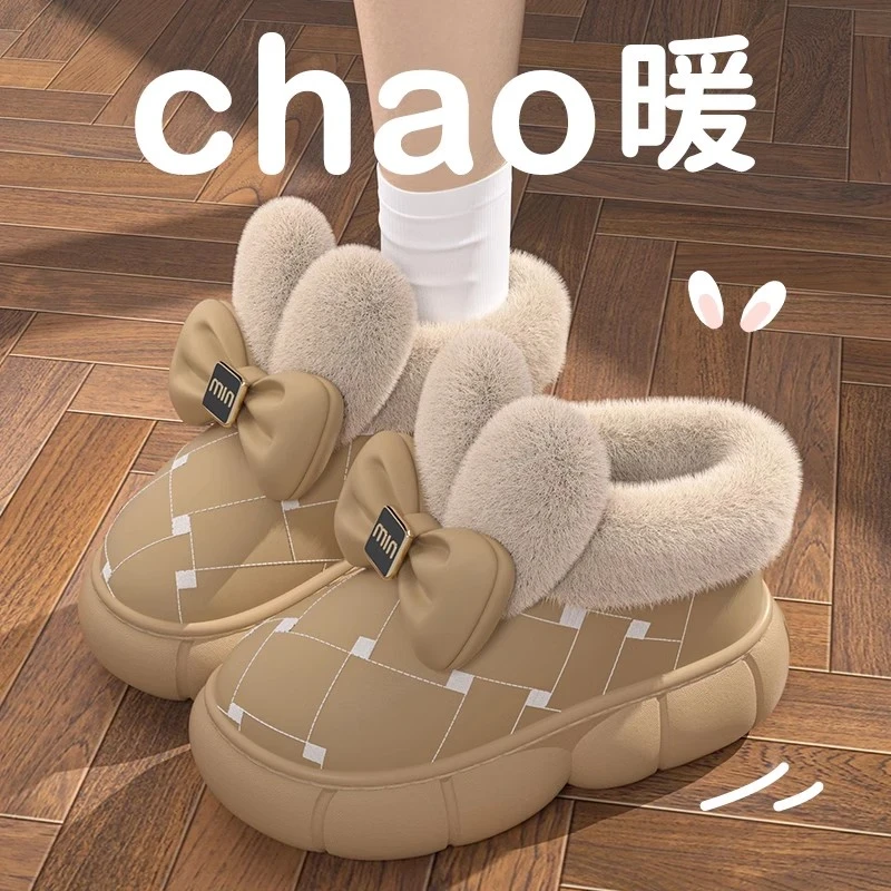 保暖毛绒棉拖鞋女士2025冬季新款防滑防水厚底增高居家外穿棉鞋女