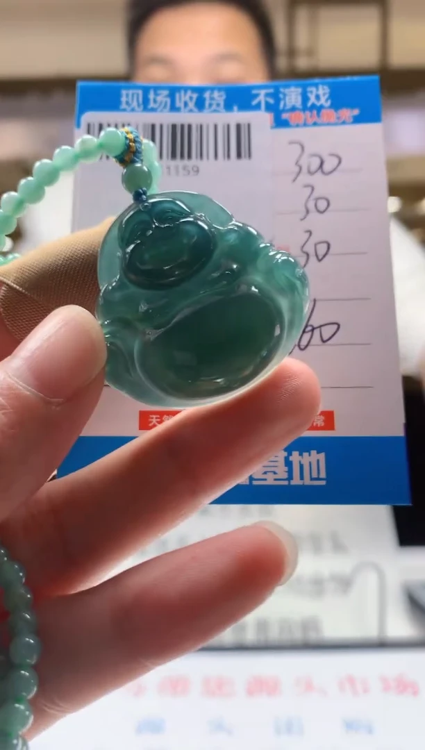 未镶嵌定制翡翠天然翡翠A货拍一发一