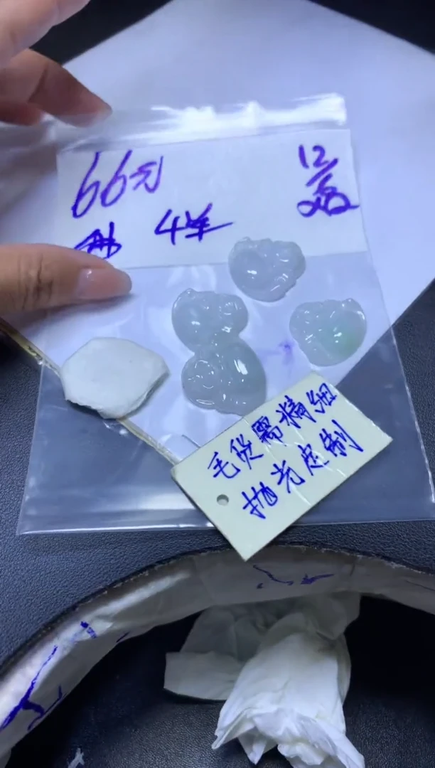 定制翡翠未镶嵌全15佛#66元多样性拍一发一毛货需抛光