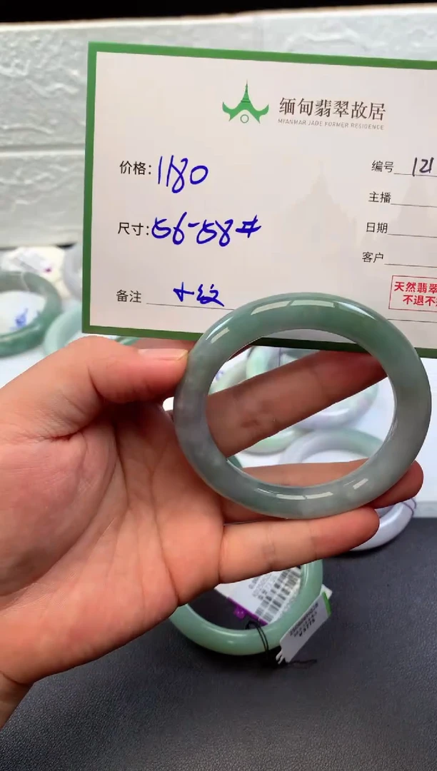 定制翡翠未镶嵌毛货需精细抛光+多样性拍1发1