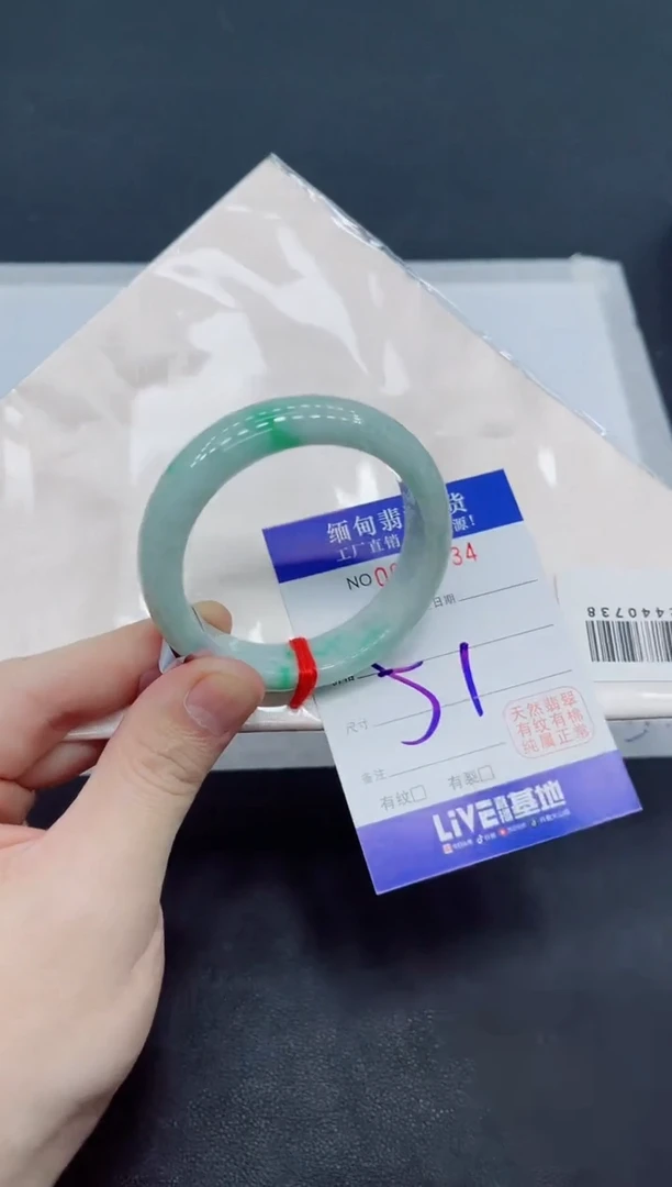 未镶嵌手镯翡翠翡翠手镯