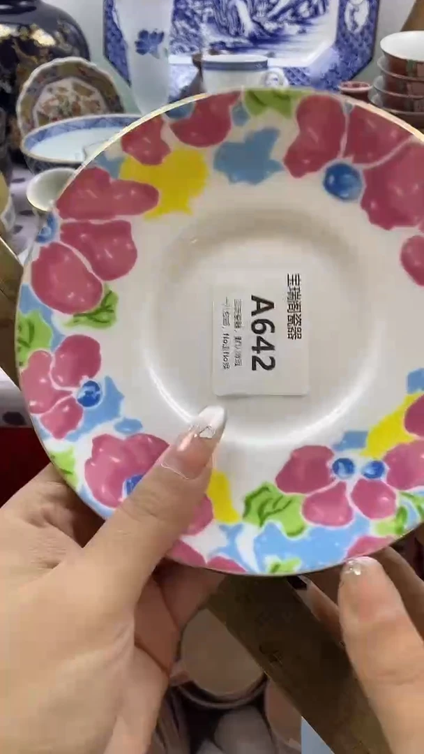 其他?****?默认微瑕，谨慎参拍A642