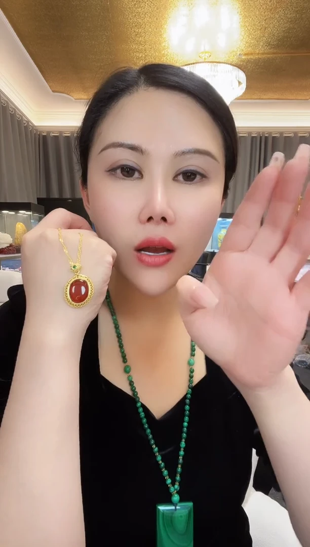 【闪购商品】血珀颈饰未镶嵌血泊吊坠