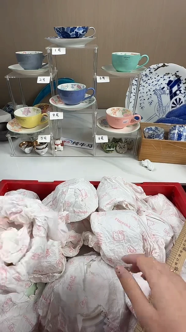 瓷片感谢您的支持选购！！