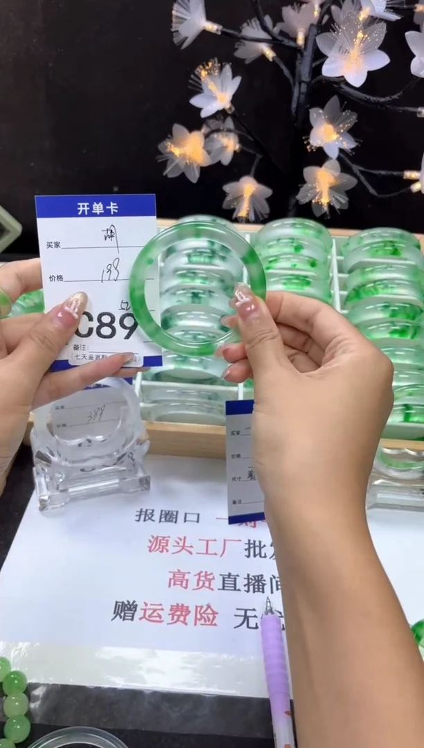 C89 抓紧去拍哦小宝！！