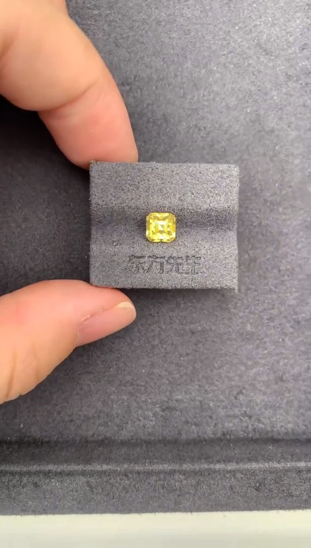 裸石彩色蓝宝石1.5ct黄蓝宝 GE 定制