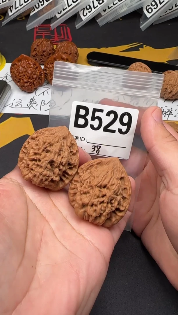 吊坠文玩核桃官帽38-B529