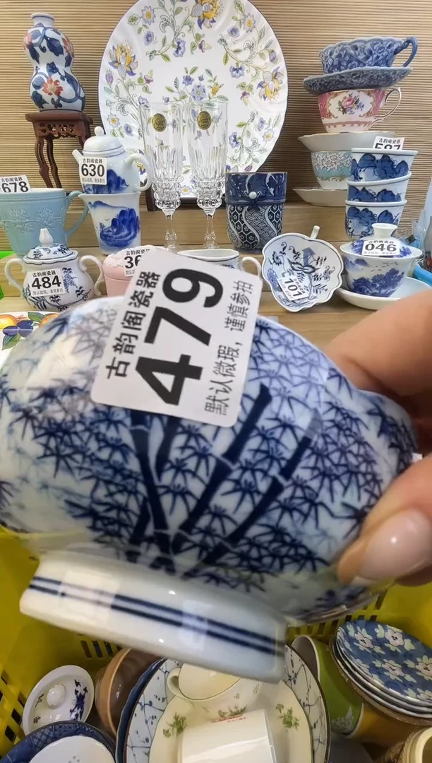 摆件西*摆件瓷器瓷器瓷器