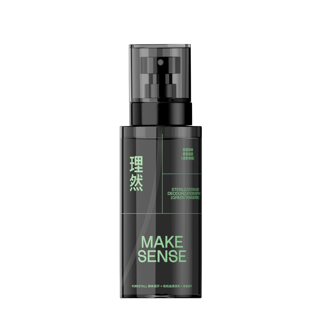 理然衣物淡香水衣服香氛喷雾除异味除静电持久留香（福袋专享）