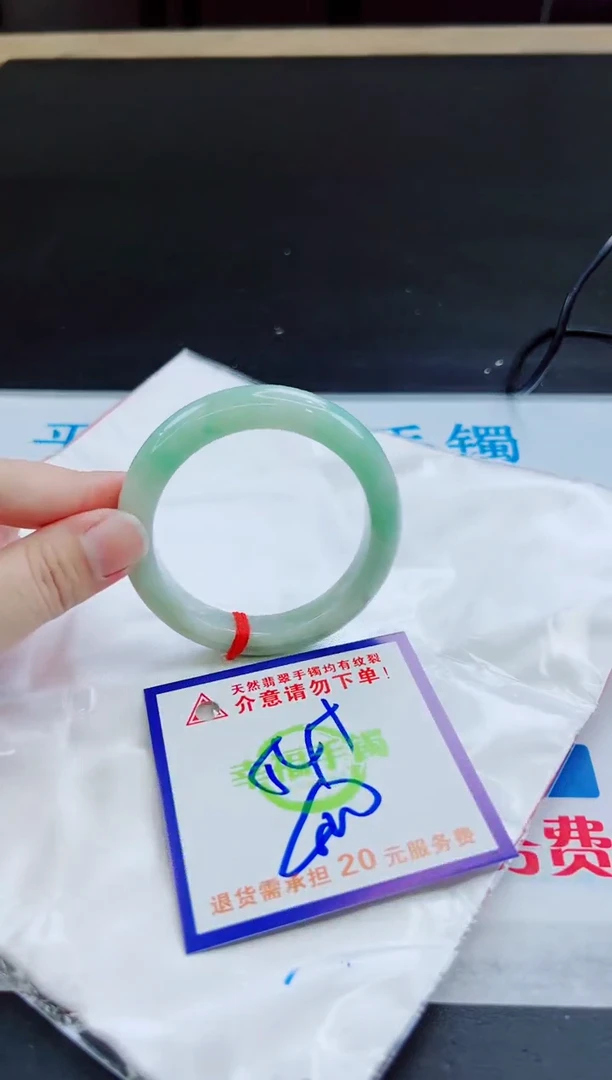 未镶嵌手镯翡翠天然缅甸翡翠A货！A货！A货！A货！A货！